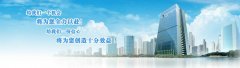 杭州垫资注册公司违法吗？